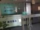 Qq__20200131202200.thumb_hs