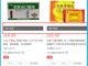 Qq__20200201040435.thumb_hs