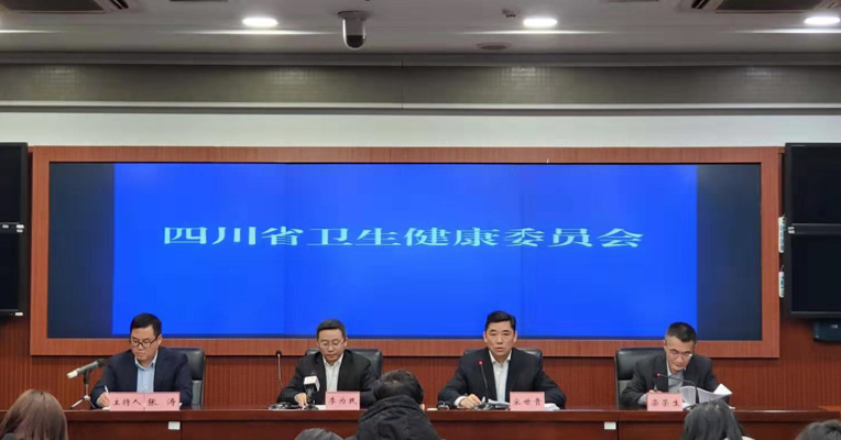 四川大学华西公共卫生学院教授栾荣生：在办公室也要戴口罩