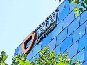 滴滴社区保障车队的1000多名司机师傅陆续到位