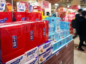 六个核桃捐赠价值1000万元物资驰援一线抗击疫情