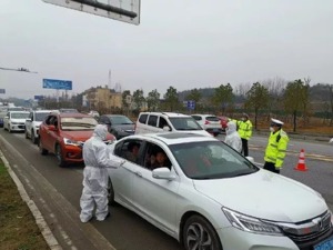史上最严“限行令”！黄冈规定每户每2天只能1人外出采购