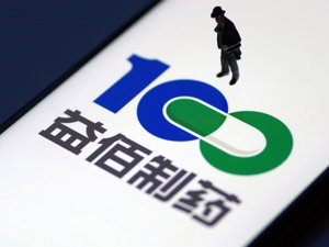 战疫情 益佰制药捐赠800万