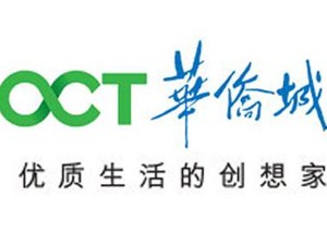 华侨城集团捐款3000万元，旗下全国商业项目实施租金优惠减免