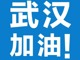Upload_1580567452653.thumb_hs