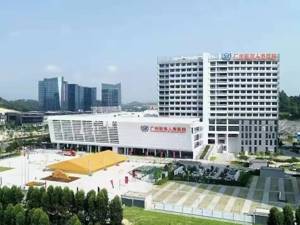 前海人寿广州总医院提供200张床位助力抗击疫情