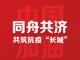 Upload_1580575763834.thumb_hs