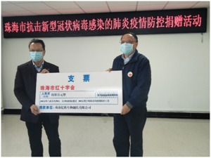 抗击疫情，亿胜生物继捐款500万元后再捐价值120万元药品