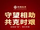 Upload_1580576070464.thumb_hs