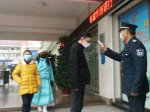 长城华西银行：强化8条举措，助力打赢疫情防控阻击战