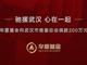 Upload_1580577587849.thumb_hs
