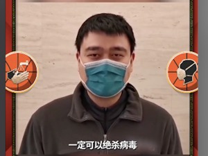 疫情下的体育：多项重磅赛事延期或取消 4名球员缺席女足奥预赛