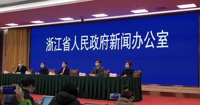 视频｜浙江省输入性病例高峰可望在元宵节后逐渐回落