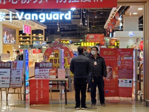 战“疫”实录|西安：体温已成去往各处的通行证