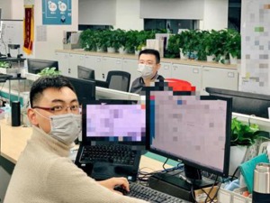 网联平台提醒小型银行提前备足清算账户头寸