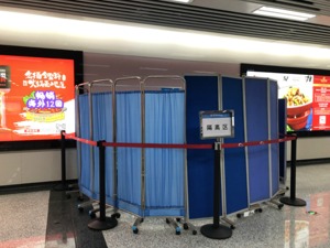 成都保障安全严阵以待：火车站全面消毒，机场、地铁测体温 