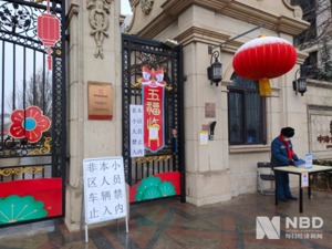 疫情下的北京返程租客：如实填报信息或被拒之门外，只能二选一