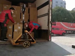 安利向武汉捐赠第二批价值1000万元防疫通用物资