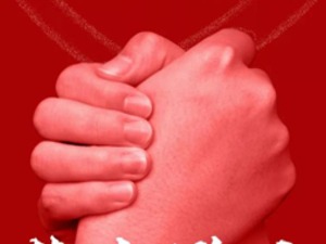 贵州银行捐款1000万元 助力打赢疫情防控阻击战
