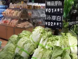 保安全！保供应！保到家！步步高三大举措抗战疫情