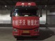 Upload_1580705934827.thumb_hs