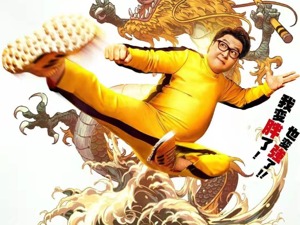 头部视频网站入局甄子丹新片，有多少人愿为12元的点播电影付费？