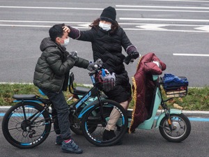 科伦药业