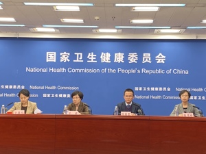 长时间居家不适怎么办？心理专家：保持锻炼，难受无法调整时应寻求心理咨询