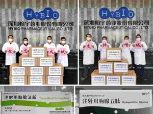翰宇药业三天捐献三批防控药物 驰援抗疫一线