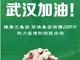 Upload_1580730062738.thumb_hs