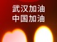 Upload_1580731820575.thumb_hs
