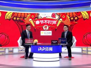 PP体育免费直播助力“战疫”，场均观赛人数上涨151.4%