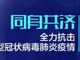 Upload_1580732653033.thumb_hs