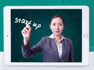 疫情过后，移动办公方式会流行吗？
