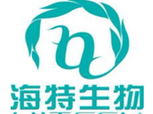 海特生物向各级医疗机构捐赠10余万只口罩