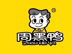 周黑鸭向武汉市慈善总会捐款1000万元
