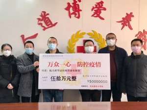 共克时艰显担当，顾家家居承担全国经销商全年干线物流费用