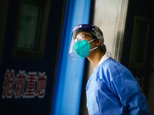 交通银行
