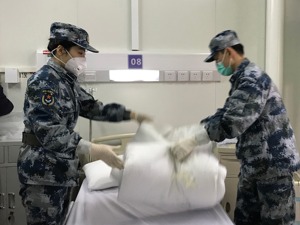 上海银行