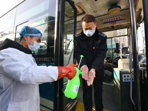 长安保险