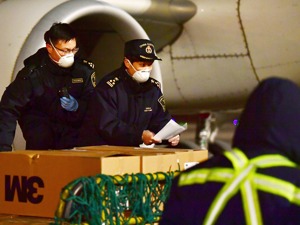 厦门国际银行
