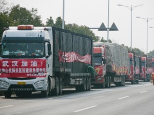 兴业银行