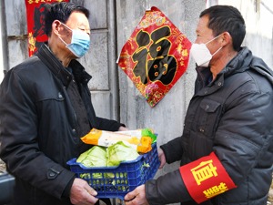 中信银行