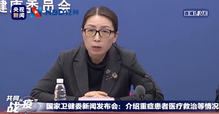 视频丨湖北以外全国出院患者的平均住院日是9天多 湖北省平均住院日是20天