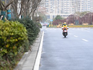 大都会人寿