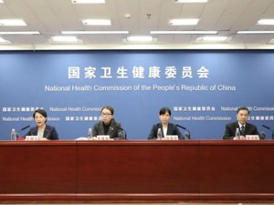 本周六疫情将现拐点？武汉新冠病毒肺炎病死率为何高？卫健委今天回应