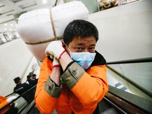 4 正荣地产