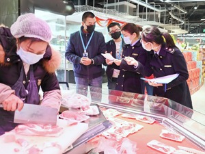 20 华润置地
