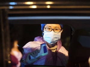 18 贝壳找房