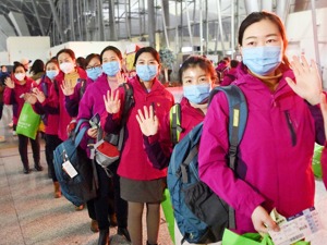 27 中梁地产